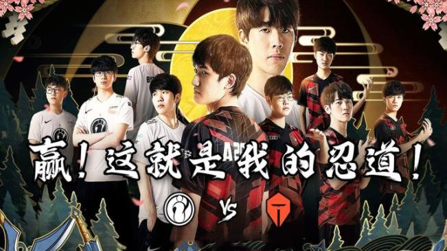 九游官网入口包含重磅！TheShy连续十五场比赛得分超过夺冠里程碑夜里昂门线救险，俄克拉荷马雷霆围绕NBA总决赛门线救险的词条